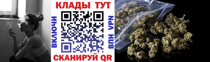 Купить ГАШИШ  Амфетамин  Меф  МДМА  Каннабис  Верхняя Салда
