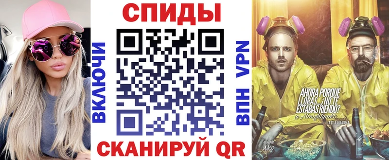 Амфетамин 97%  Купить где  Верхняя Салда 