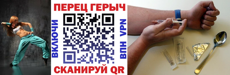 Купить где  Верхняя Салда  Героин афганец 
