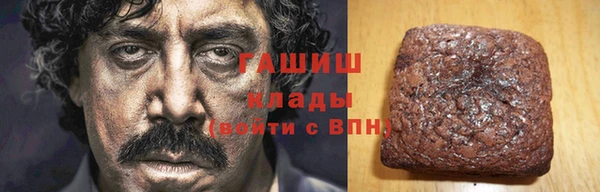 МДПВ Аркадак