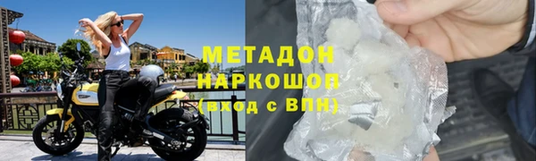 Альфа ПВП Протвино