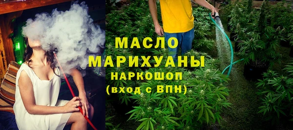 гашиш Арсеньев