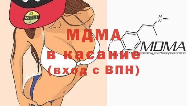 МДПВ Аркадак