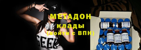 гашиш Арсеньев