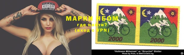 МДПВ Аркадак