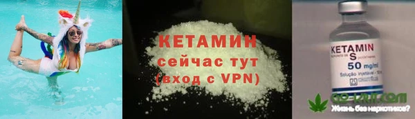 гашиш Арсеньев