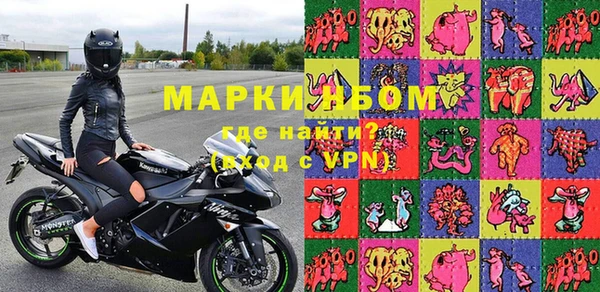 МДПВ Аркадак