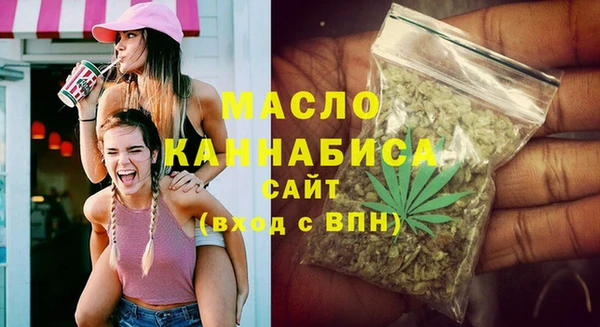 мефедрон VHQ Приозерск