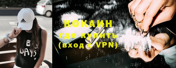 МДПВ Аркадак