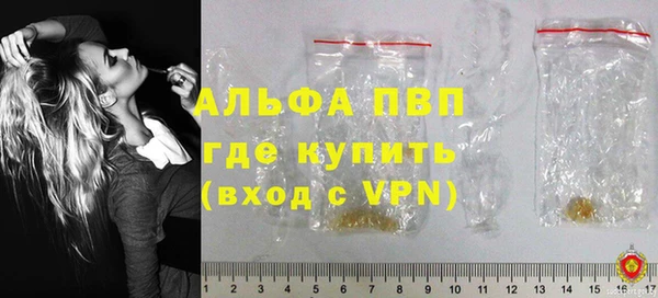 МДПВ Аркадак