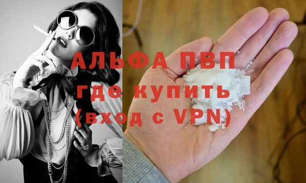 МДПВ Аркадак