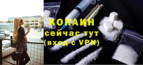 МДПВ Аркадак