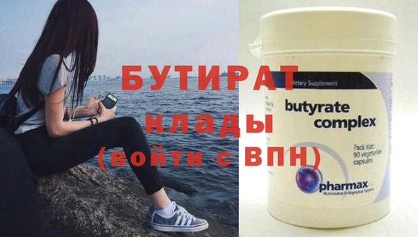 МДПВ Аркадак