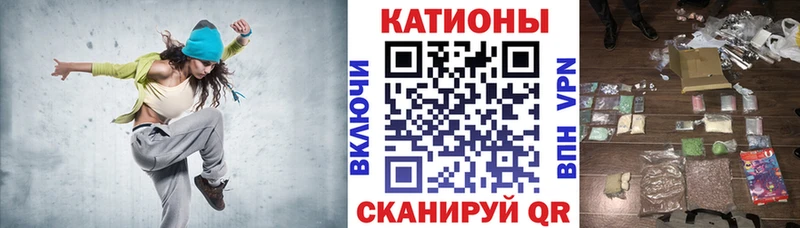 Купить где  Верхняя Салда  МЕФ мяу мяу 