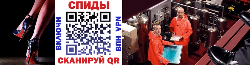 Купить где  Верхняя Салда  МЕТАМФЕТАМИН мет 