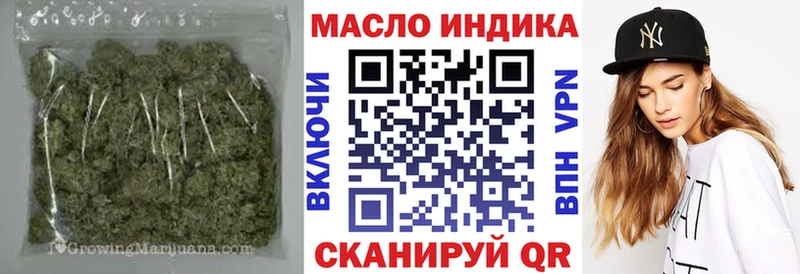 Купить закладки  Верхняя Салда  ТГК гашишное масло 