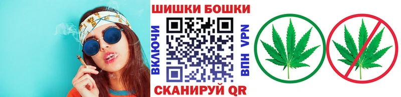 Купить  Верхняя Салда  Каннабис тримм 